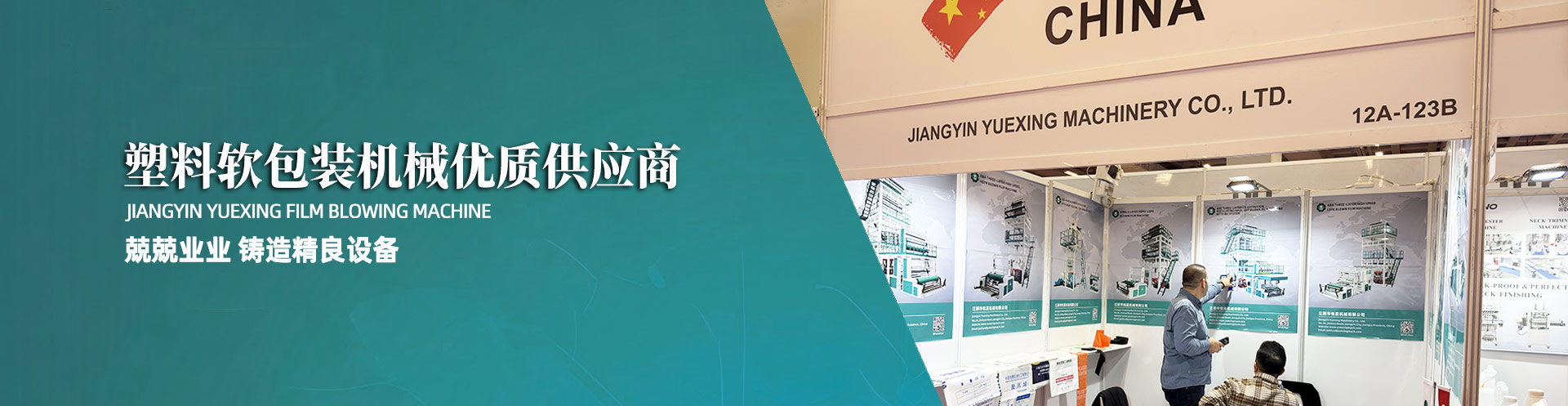 QBY�͚�Ӹ�Ĥ��朽�ʾ��D